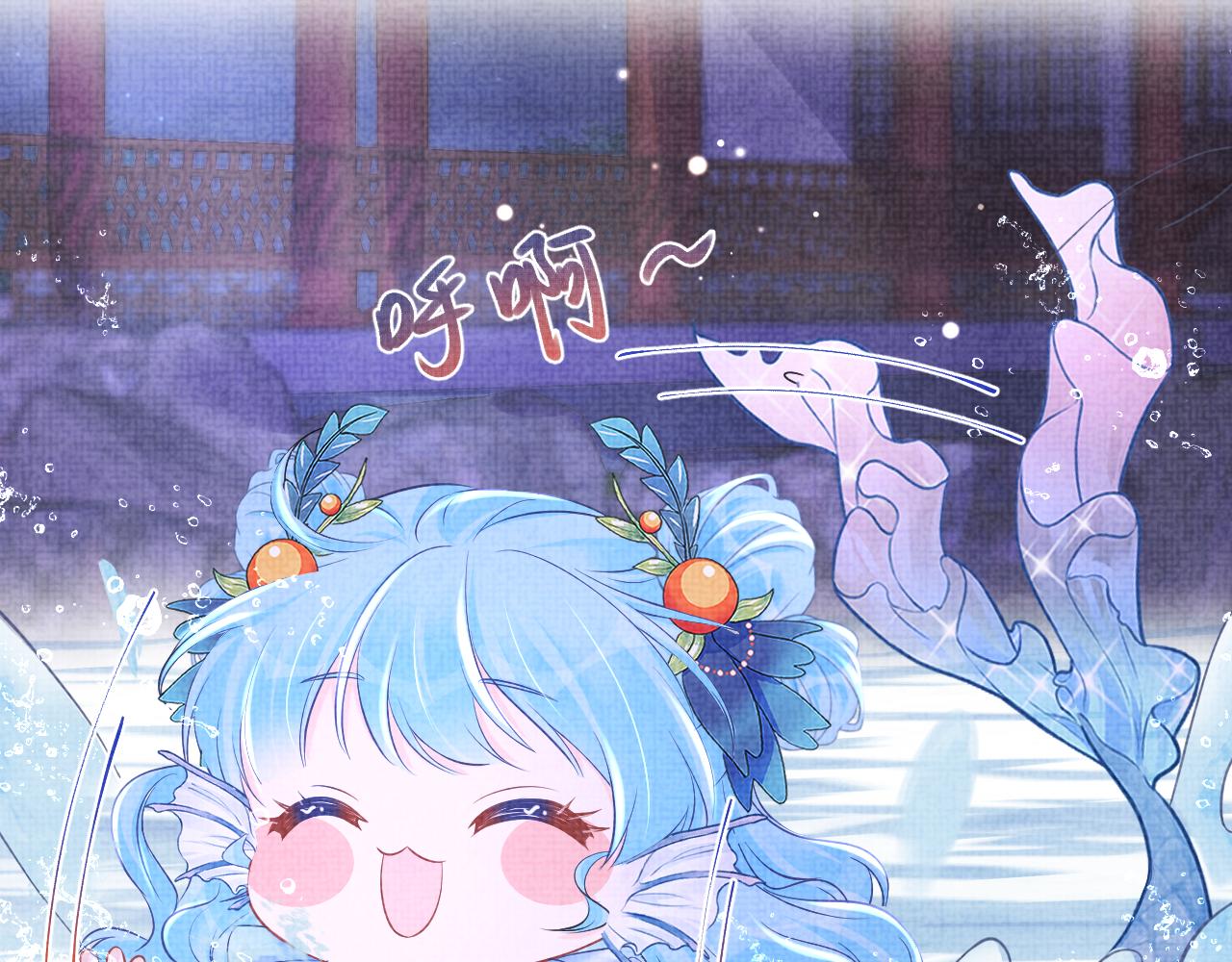 第109话五皇子登场12