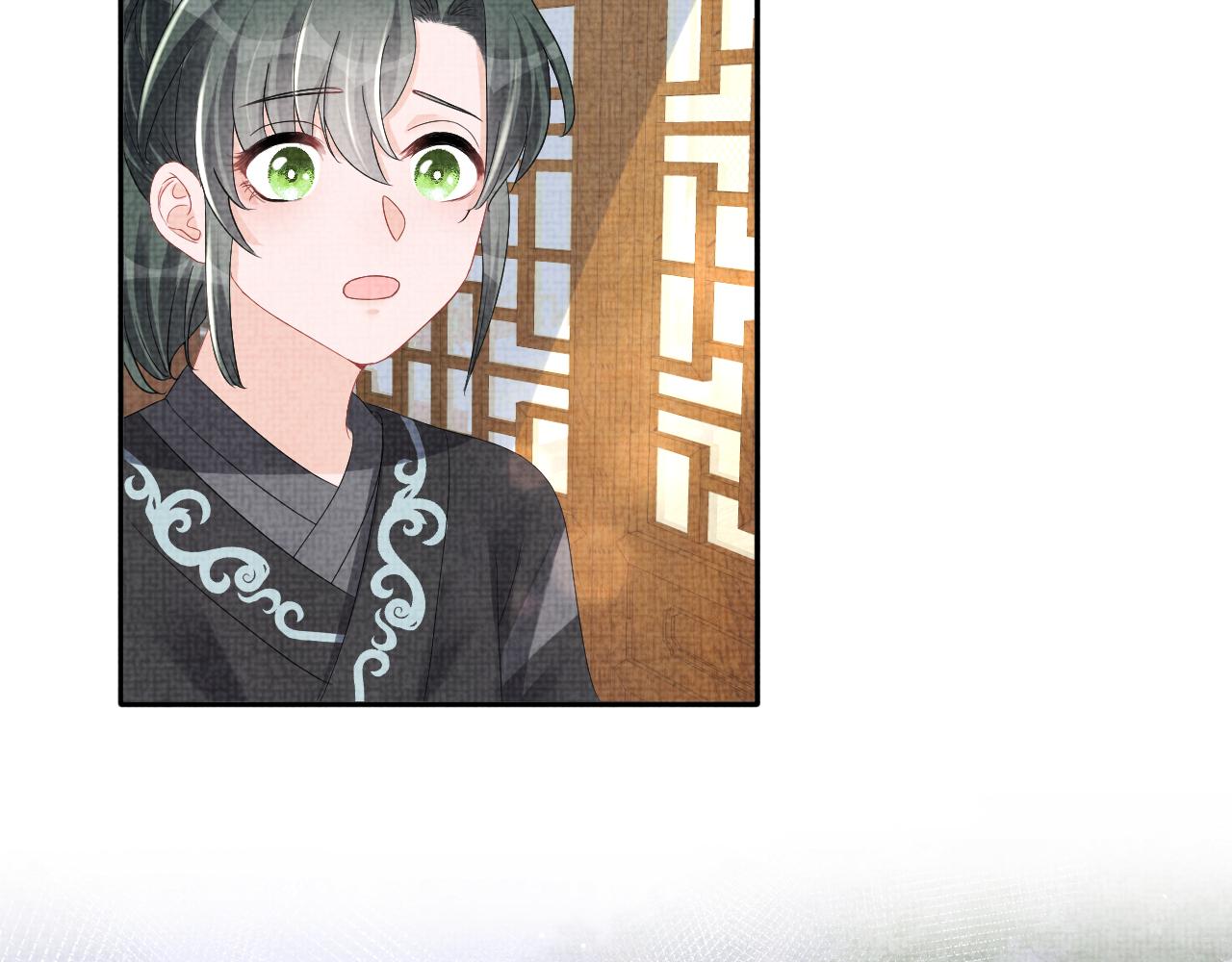 第118话我们都是小怪物23