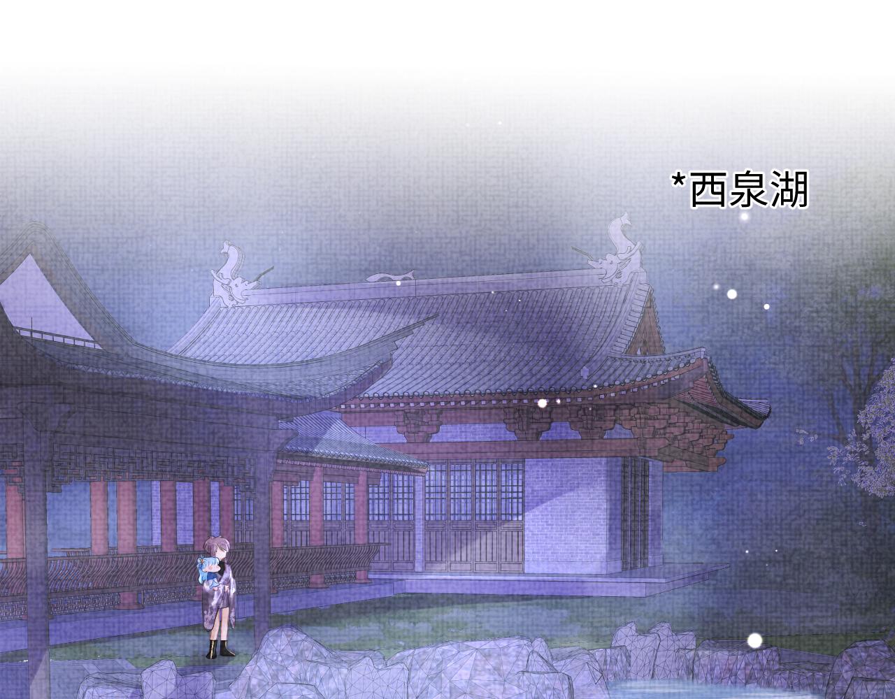 第109话五皇子登场4