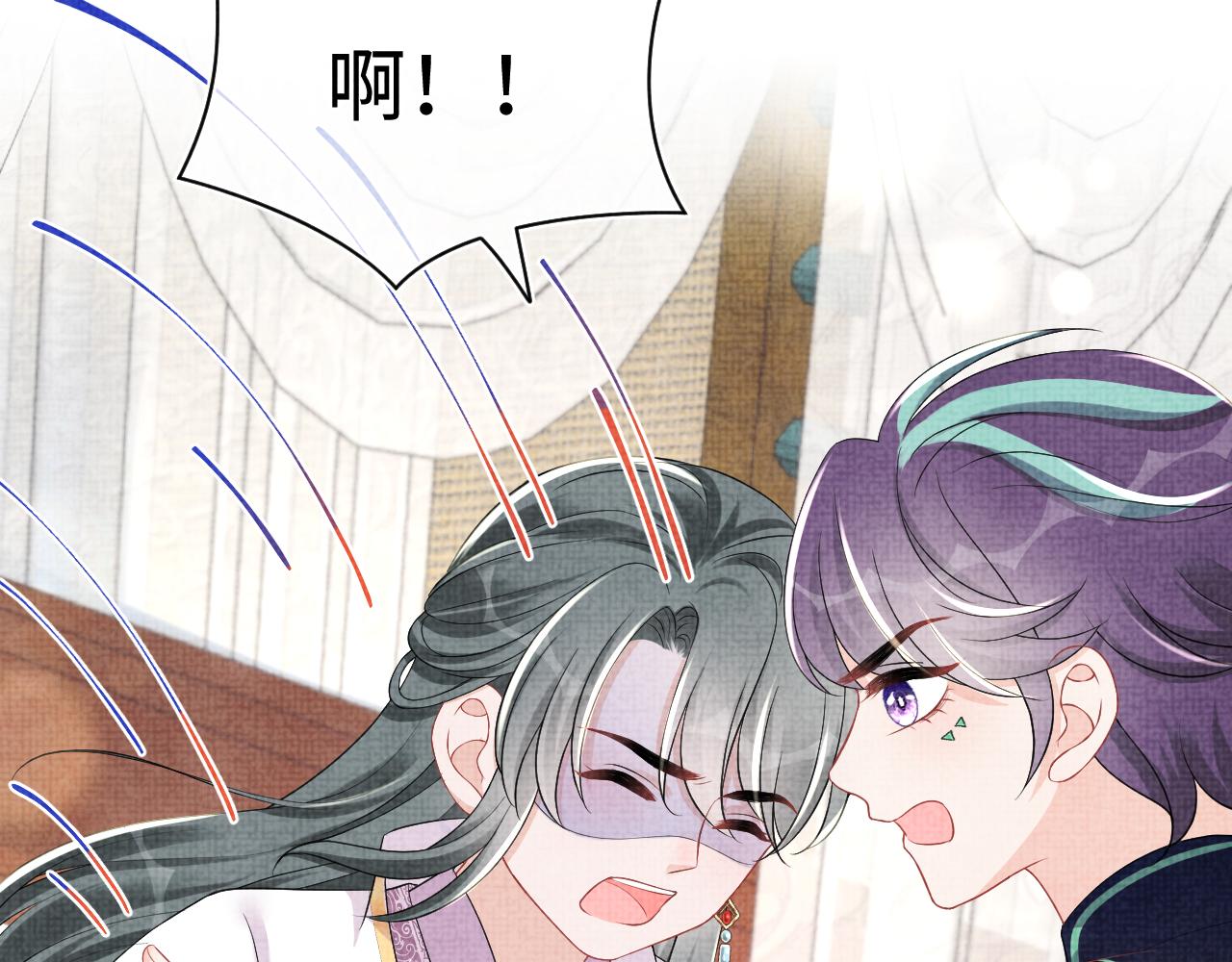 第152话 小鱼哥哥82