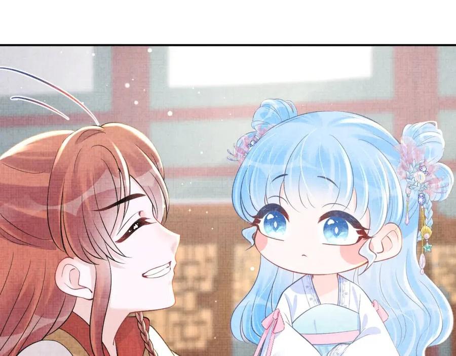 第38话 娇娇在线要糖47