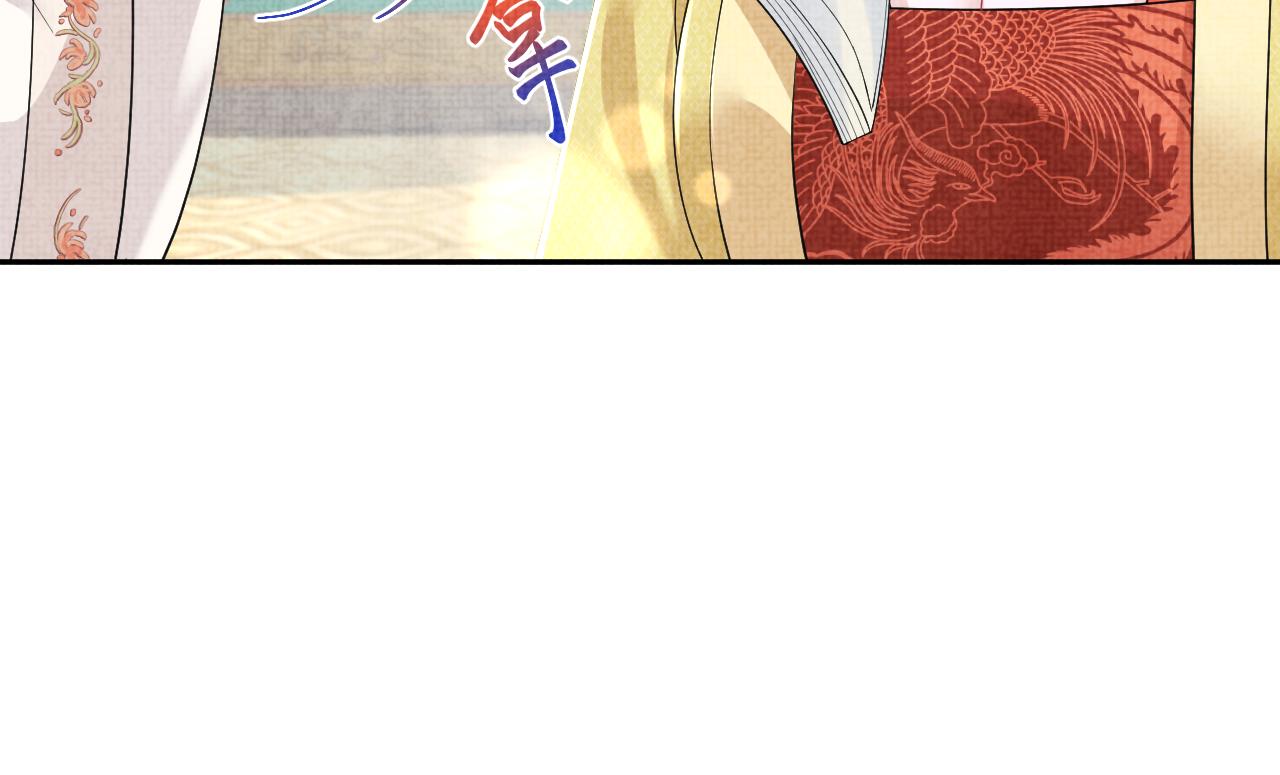 第137话 利益旋涡64