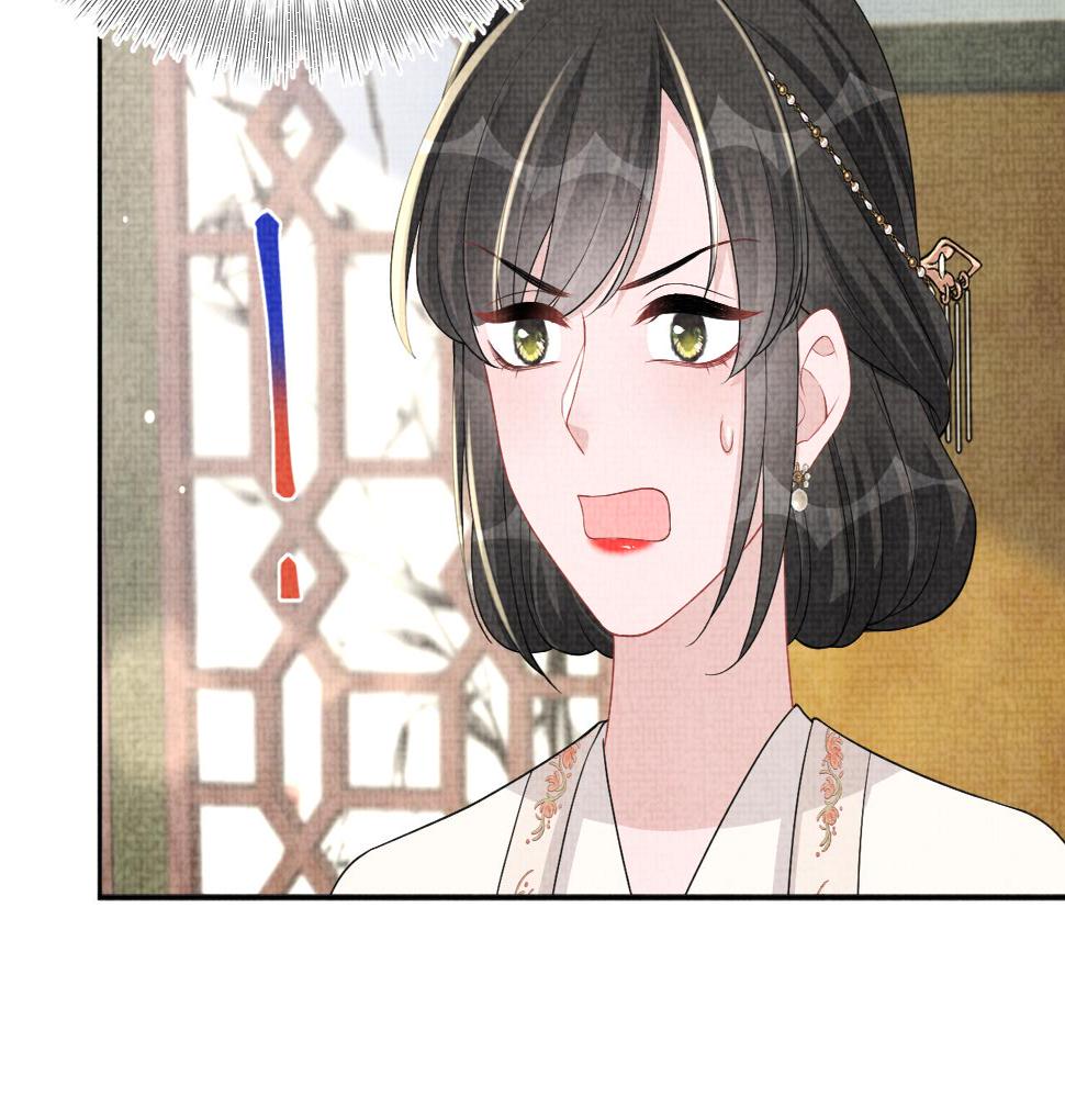 第158话 “掉包”真相89
