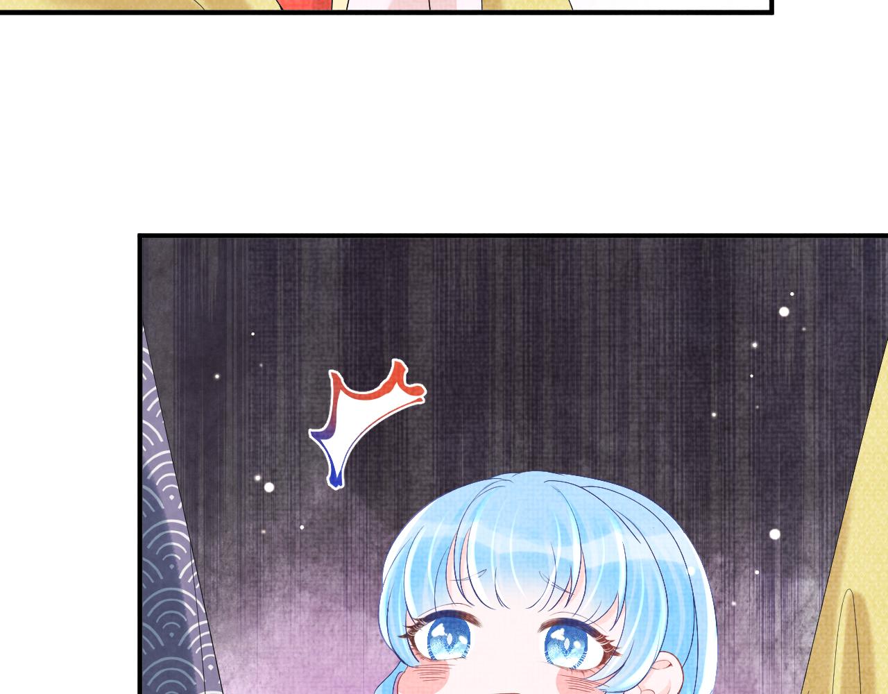 第81话 失宠危机？53