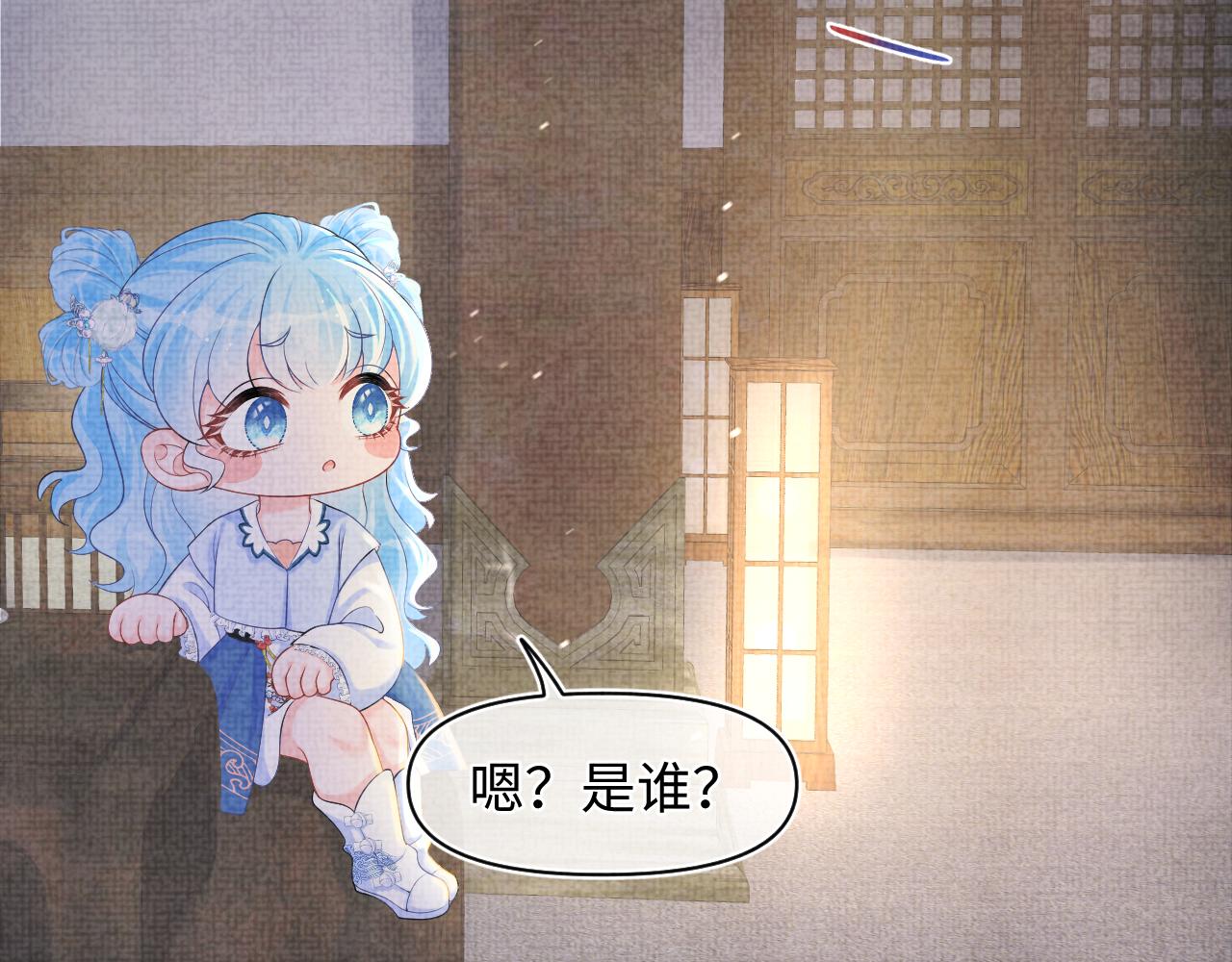 第79话 你没事就好11