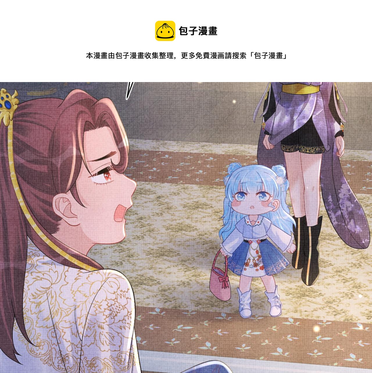 第68话 重拾自信32