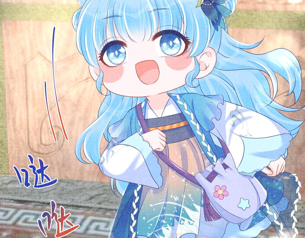 第1134话 神秘来客6