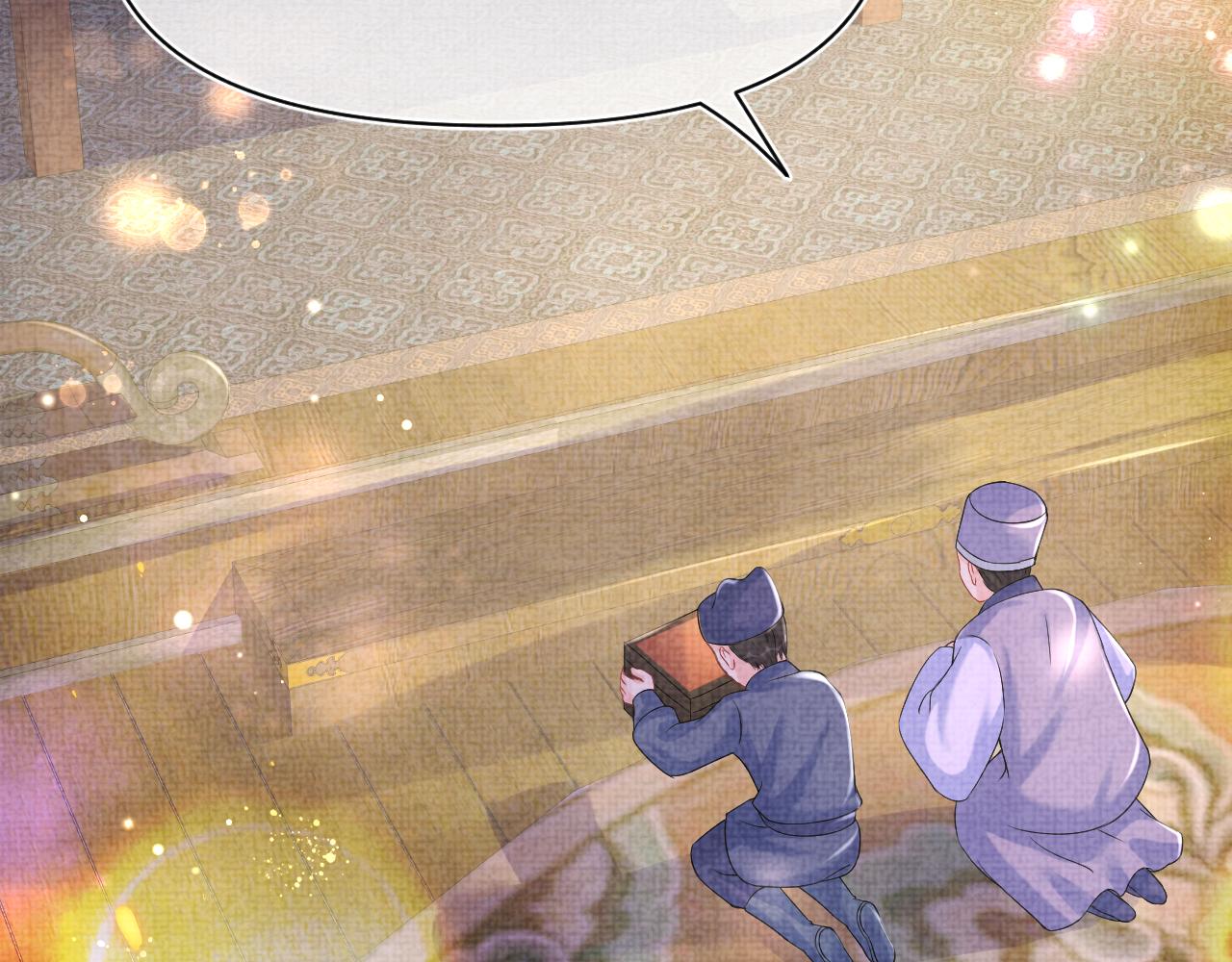 第108话计划瓮中捉鳖68