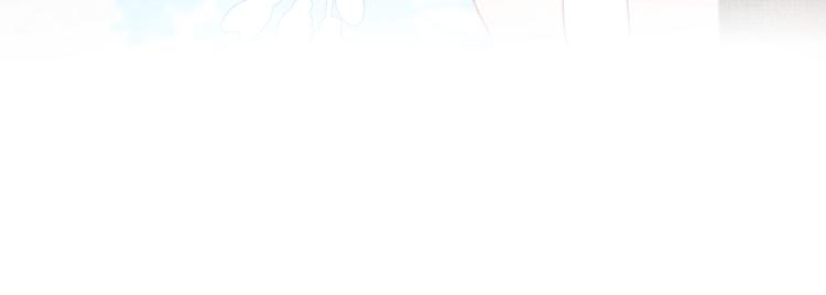 第1话 崽崽初入皇宫117