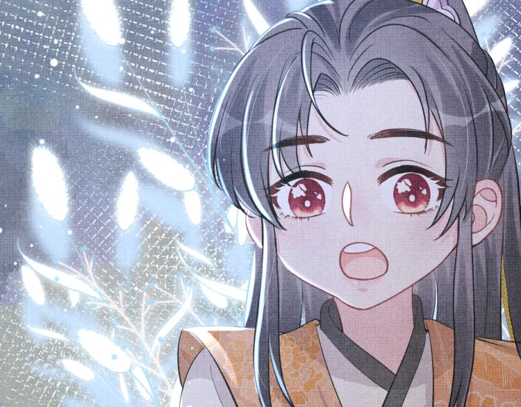 第14话 父皇是个大坏蛋！29