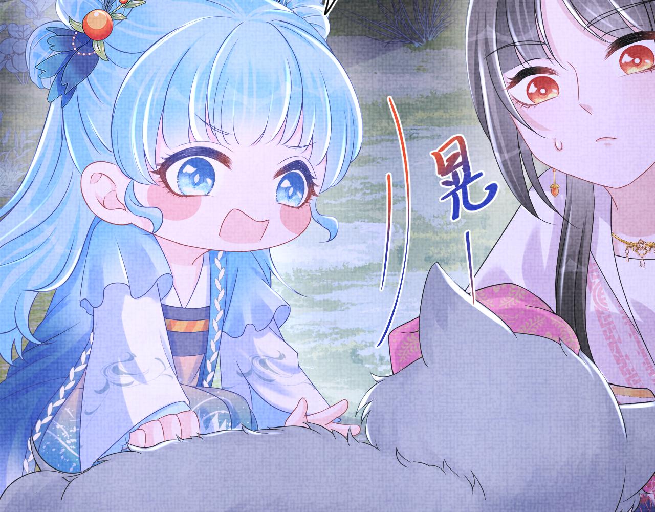 第111话姐妹的互宠时间75