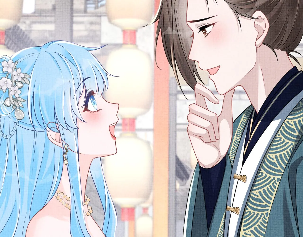 第173话 燕京国第一才女84