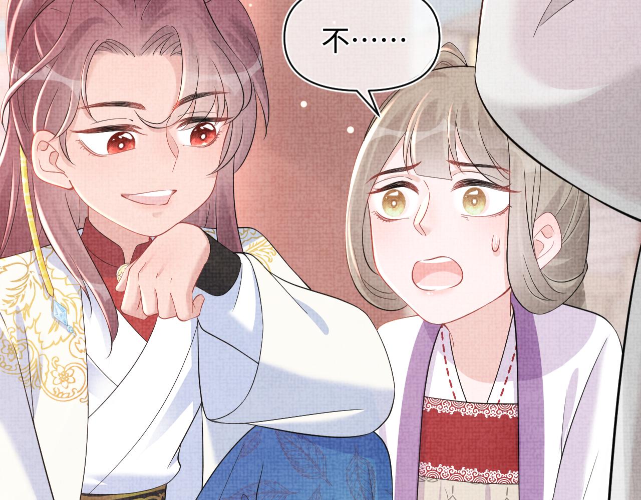 第47话 来自哥哥跟爹爹的保护20