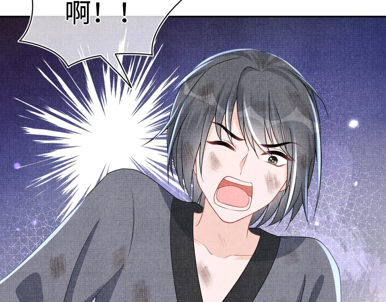 第176话 与燕惊澜正式见面40