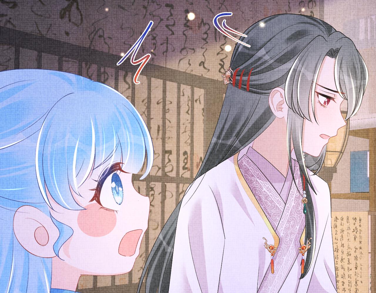 第150话 帮二皇子治腿41
