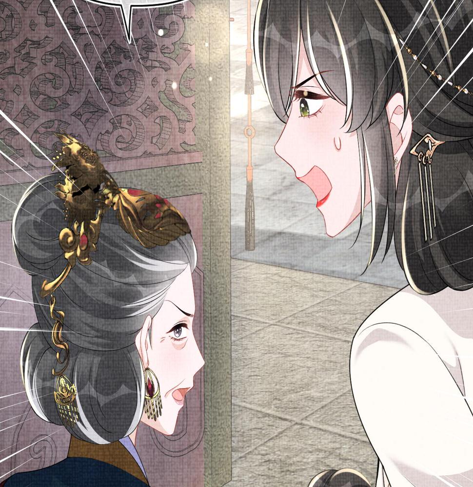 第158话 “掉包”真相66
