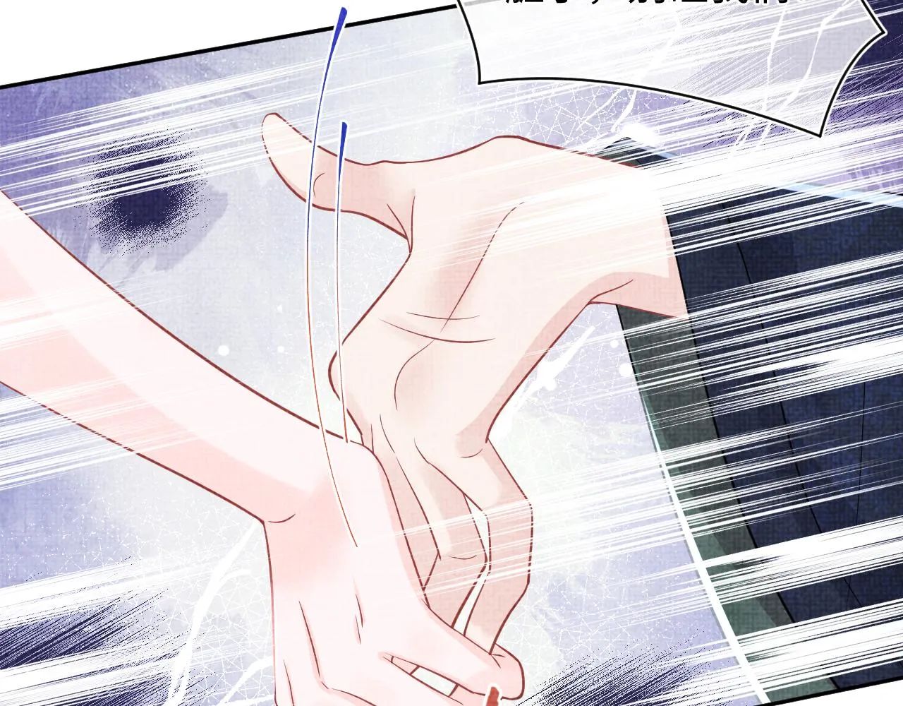 第180话 公主不是好惹的55