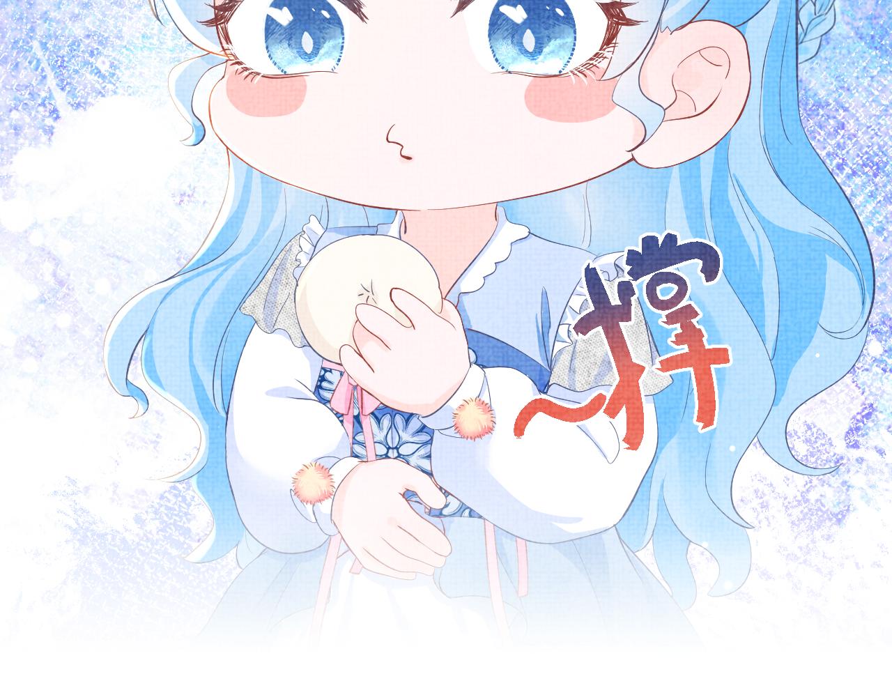 第20话 娇娇要救人！19
