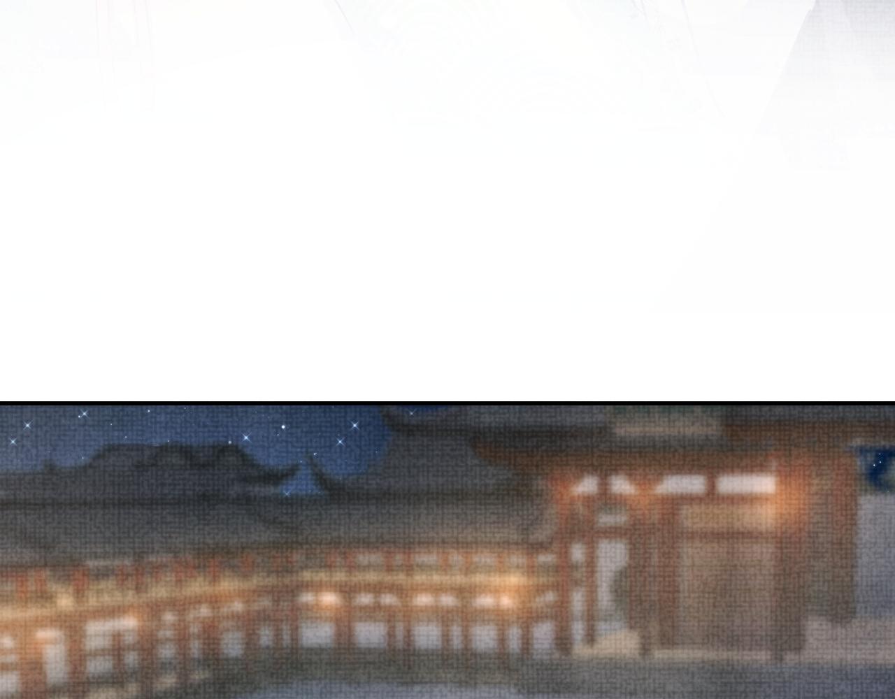 第52话 大皇兄生娇娇气啦？！40