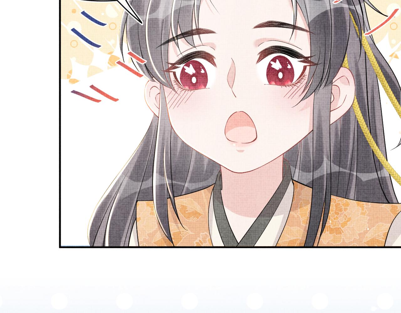 第21话 这位是“鱼鱼弟弟”73
