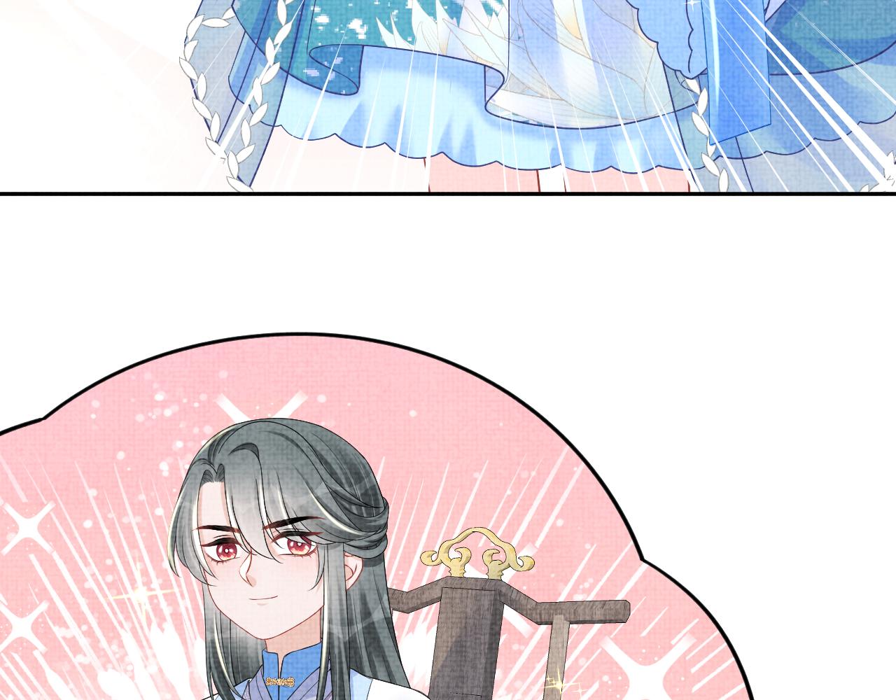 第148话 对鲛人族的恶意造谣12