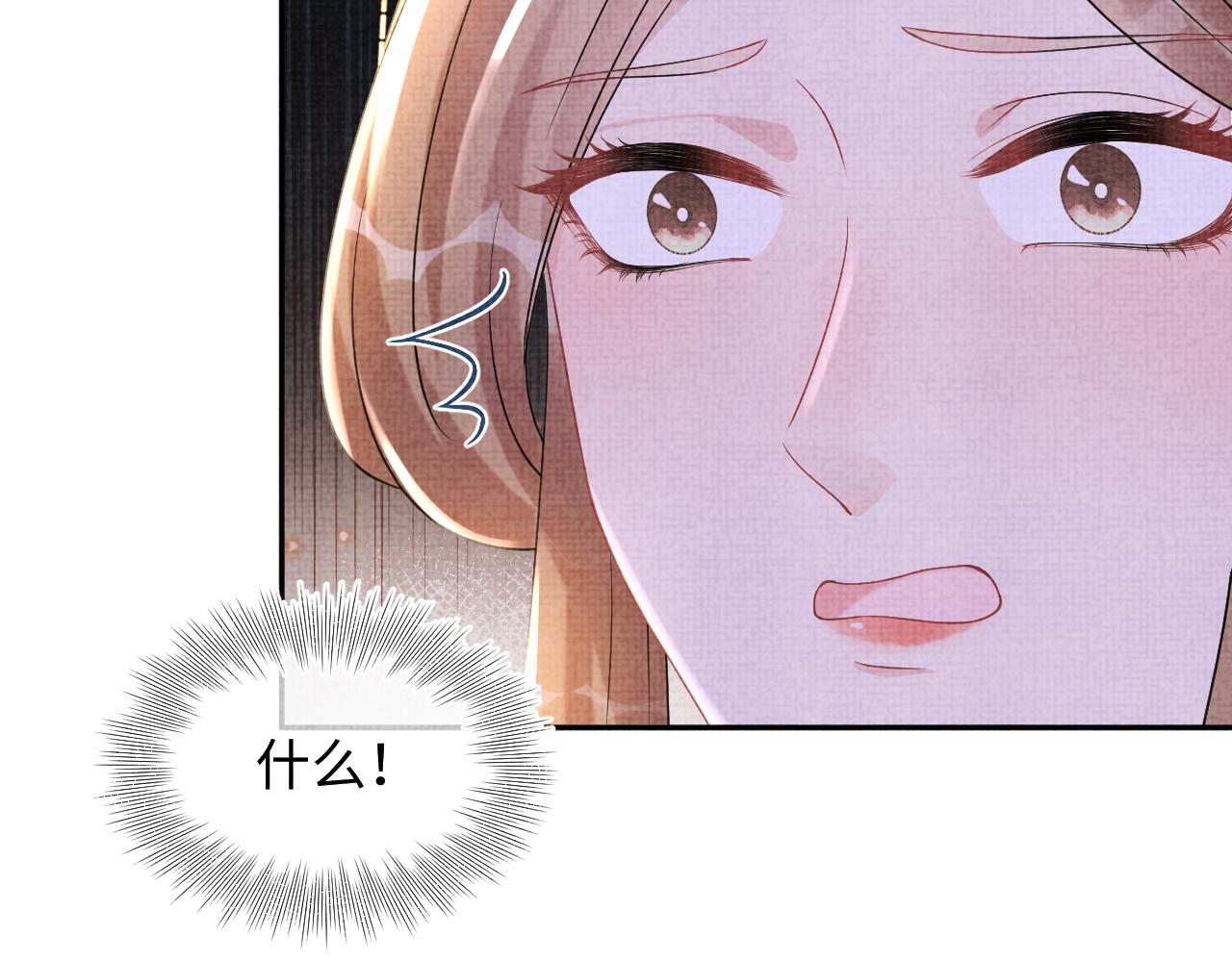 第110话真凶落网18