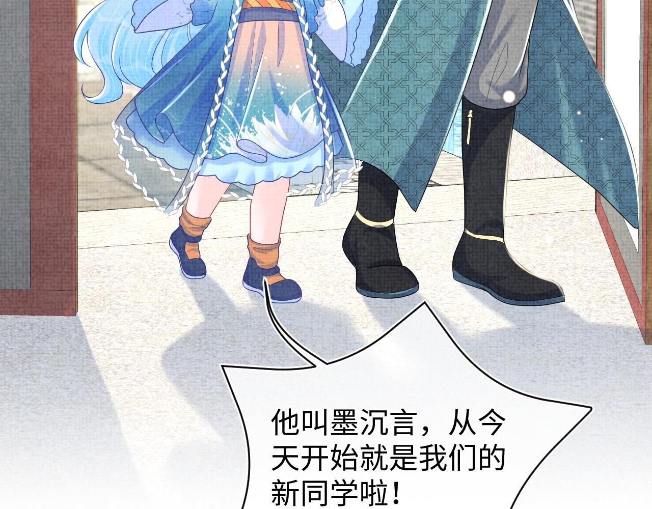 第139话 五皇子痊愈59