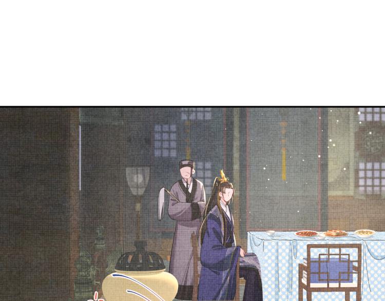 第15话 偏心老爹的双标现场73