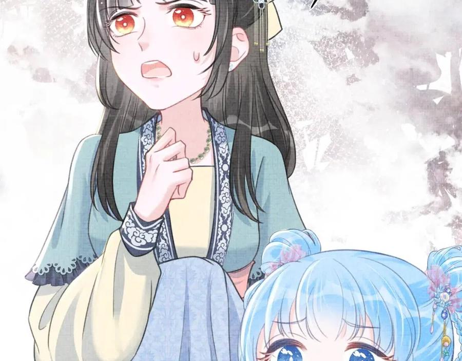 第42话 鲛人身份又被识破？5