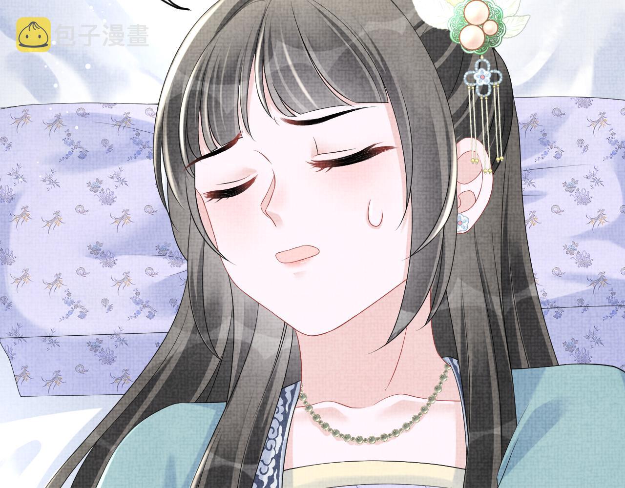 第104话大公主遇袭41