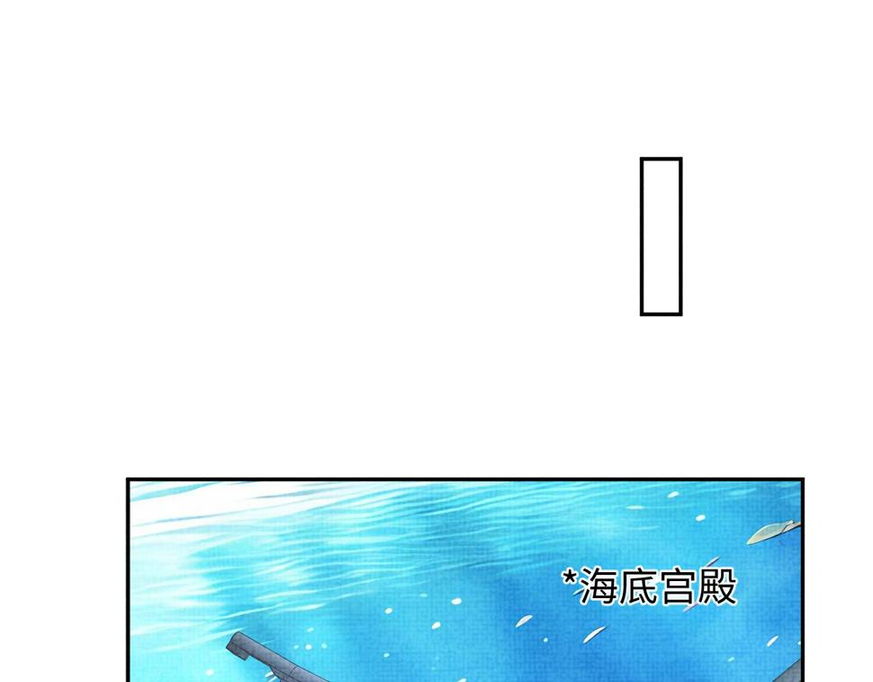 169 燕惊澜的思念46