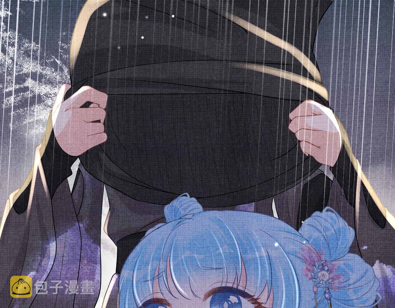 第50话 呆萌四皇子上线32