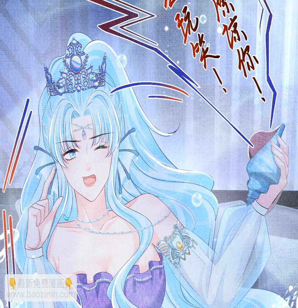 第160话 父母的误会解除15