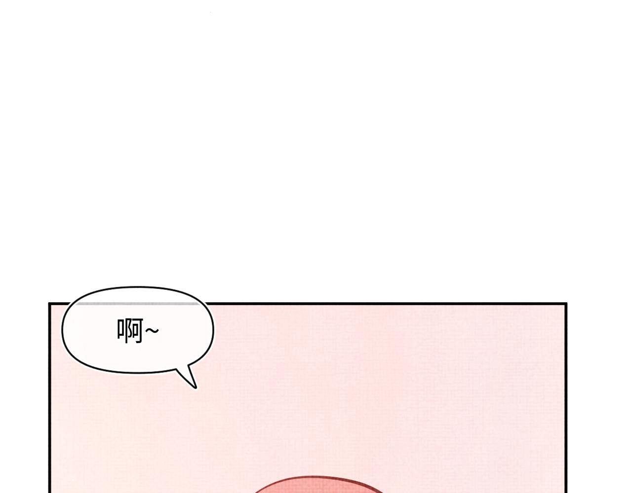 第25话 向天下介绍我的女儿！37