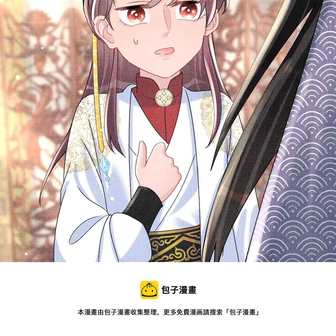 第65话 四皇子保护娇娇受伤！32