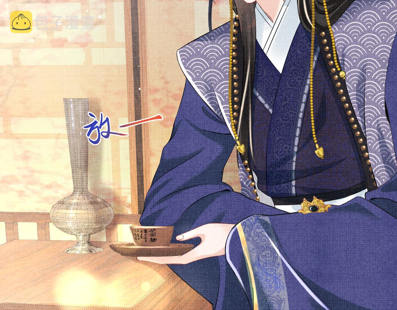 第114话老父亲吃醋ing67