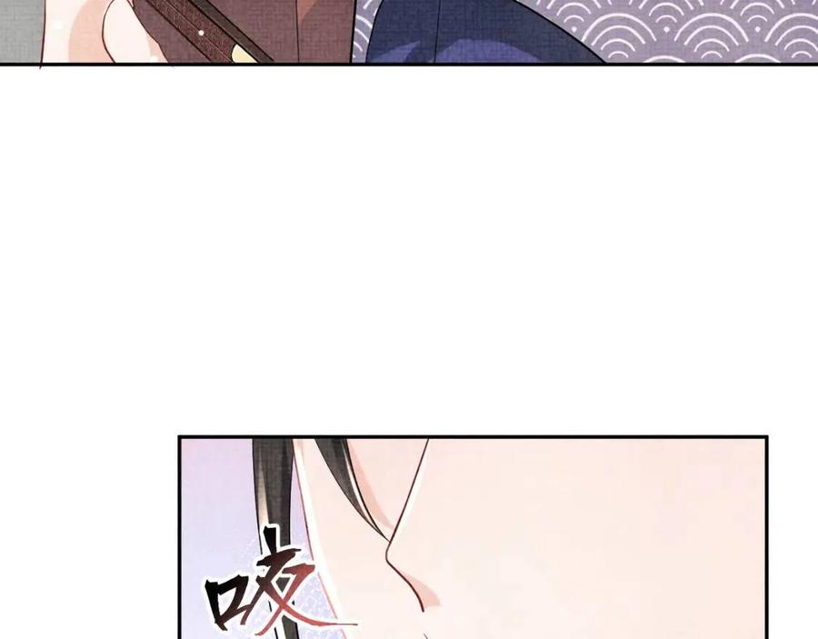 第45话 娇娇亲手做点心？100