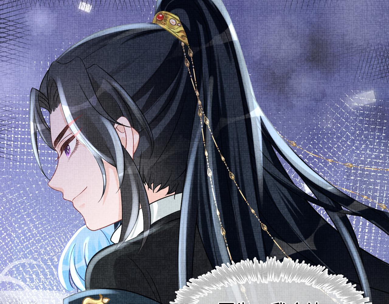 第57话 暖心的抱抱70