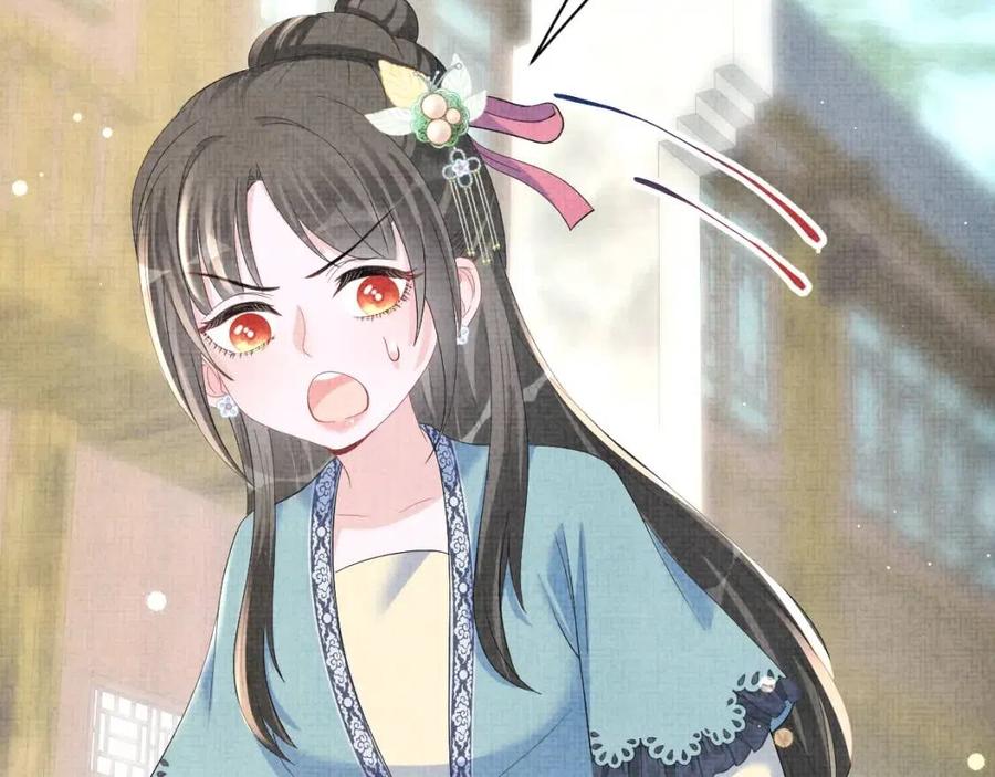 第40话 娇娇带你开启宫外副本88