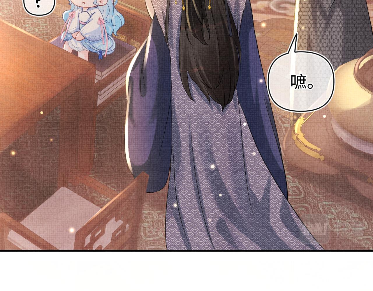第52话 大皇兄生娇娇气啦？！35