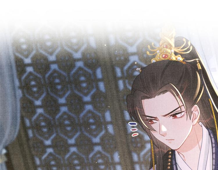 第14话 父皇是个大坏蛋！91