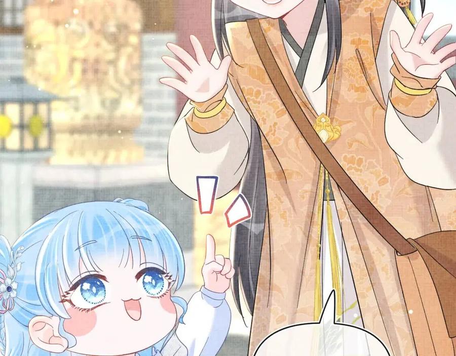 第31话 娇娇才不想上学！61