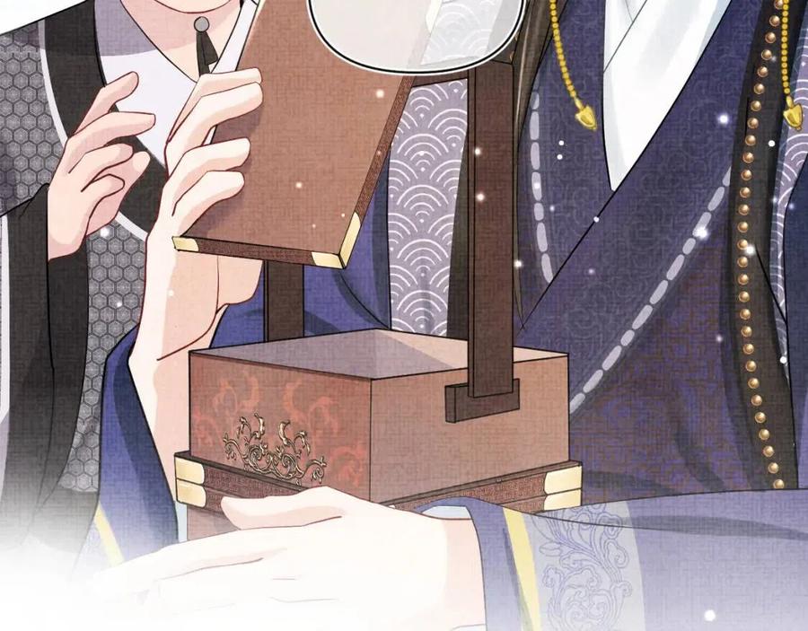 第45话 娇娇亲手做点心？97