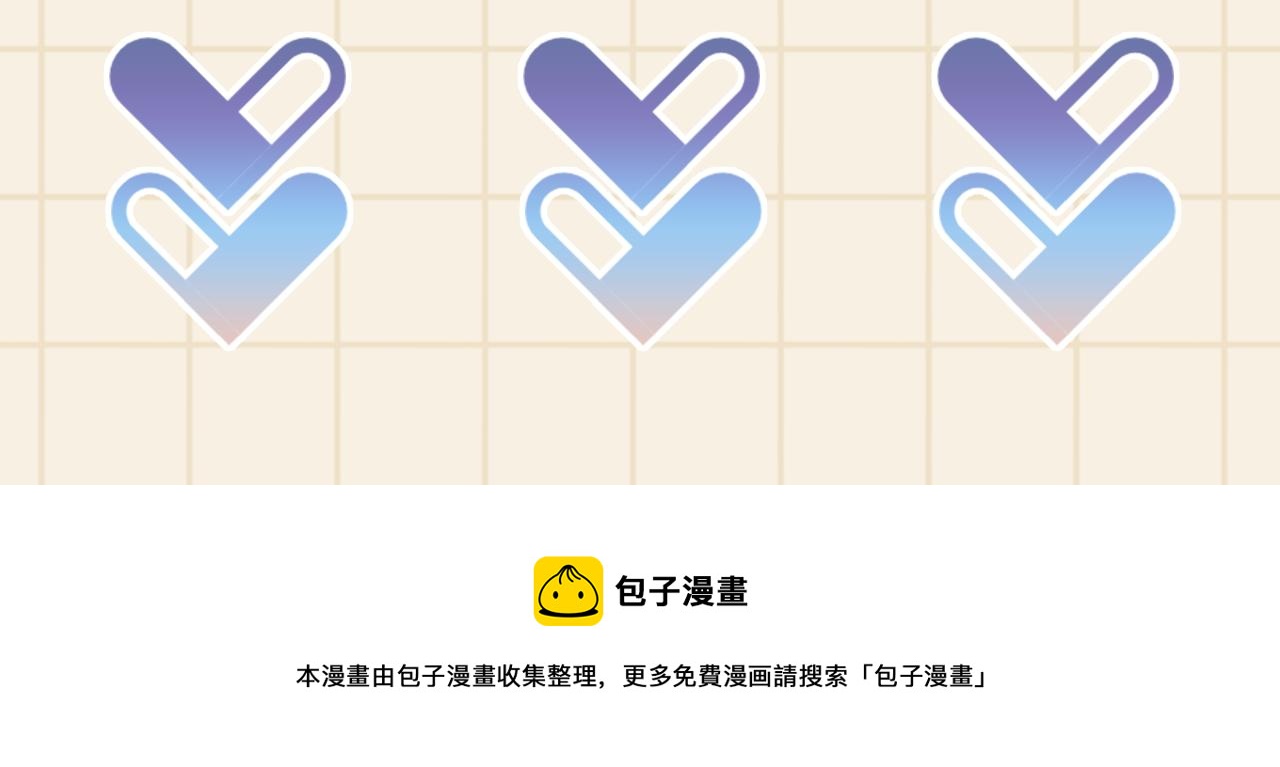 第148话 对鲛人族的恶意造谣107