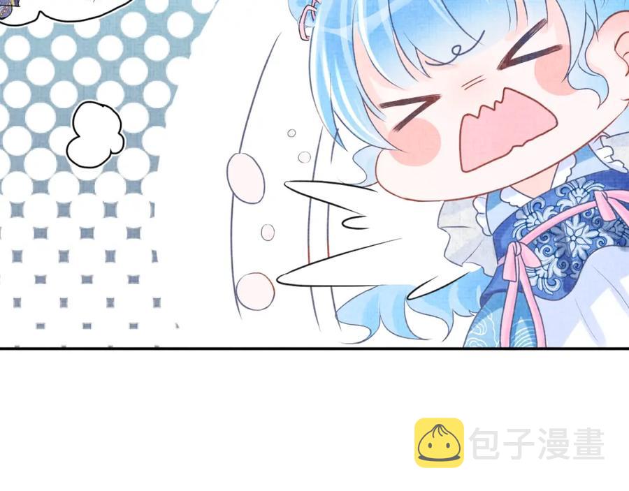 第6话 误会解除！94