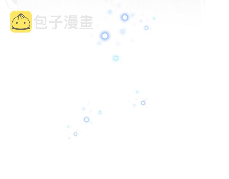 第14话 父皇是个大坏蛋！56