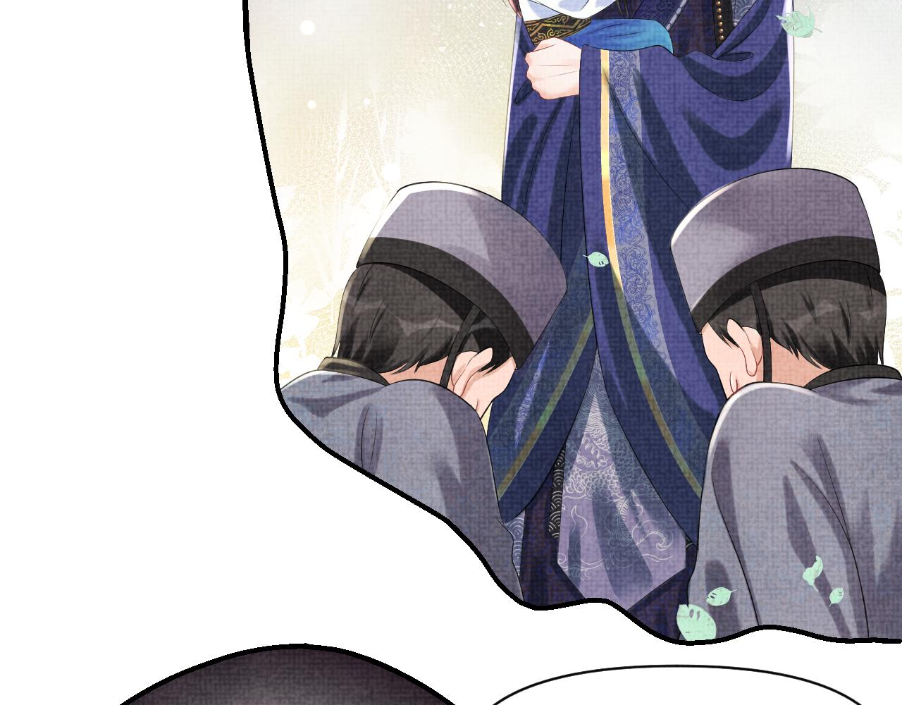 第86话 三皇子的隐情35