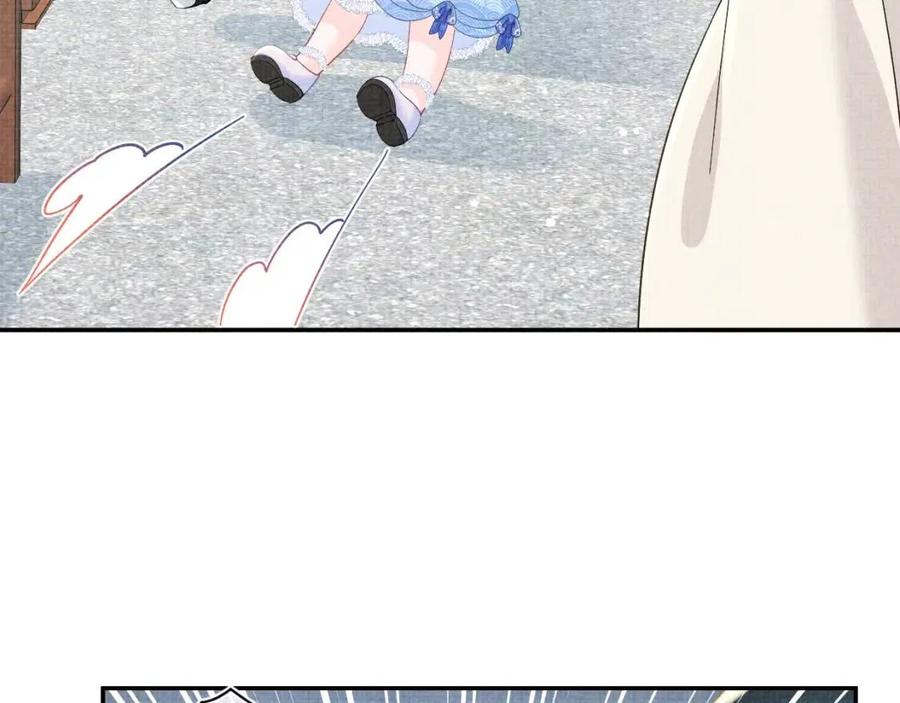 第36话 占有欲爆棚！68