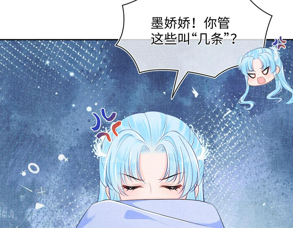 166 离别前的温情时刻8