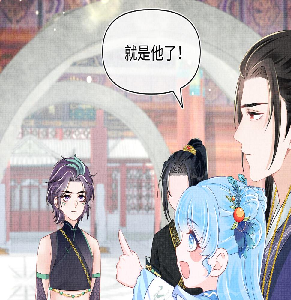 第159话 再次听见声音47